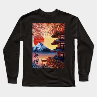 Honour The Samurai Long Sleeve T-Shirt